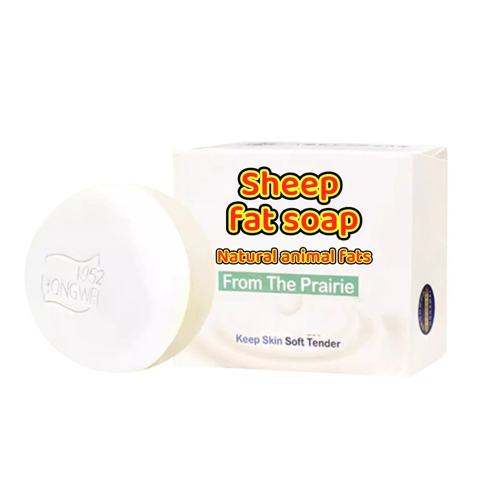 Natural Lanolin Soap Rich Foam Gentle Cleansing Face Hand Body Wash - Image 3 of 4