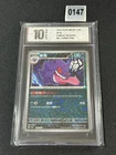 EX 2025 Pokemon TCG Chinese exclusive gem Vol.3 Gengar CBB3C 03 07 Holo Grade 10