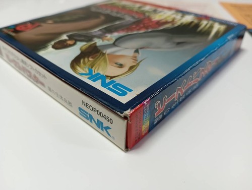 Beast Buster: Dark Arms Neo Geo Pocket Color SNK Japan Import F/S FedEx DHL - Picture 3 of 10