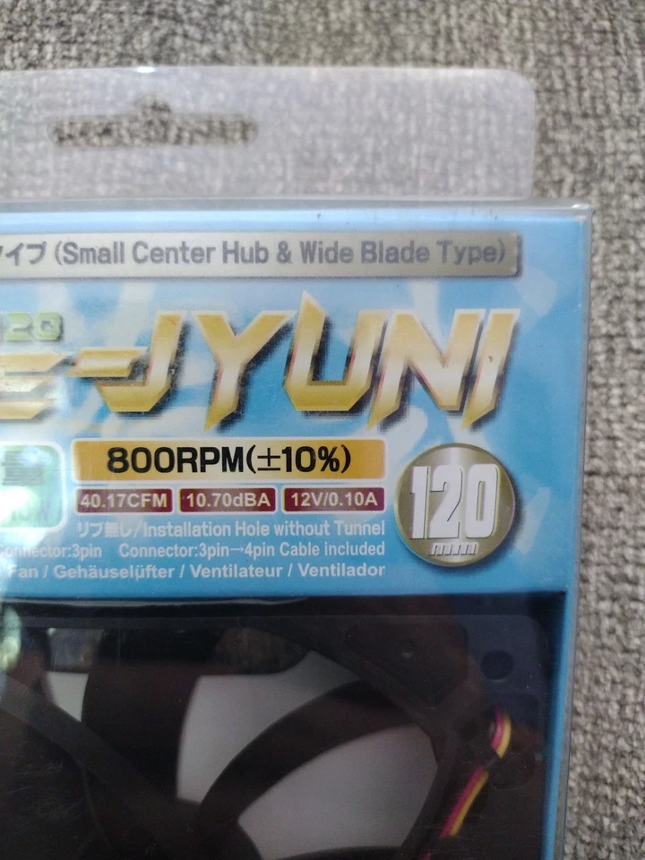 Scythe 120mm 3 pin Gaming PC Computer case fan SY1225SL12SL - Image 4 of 4