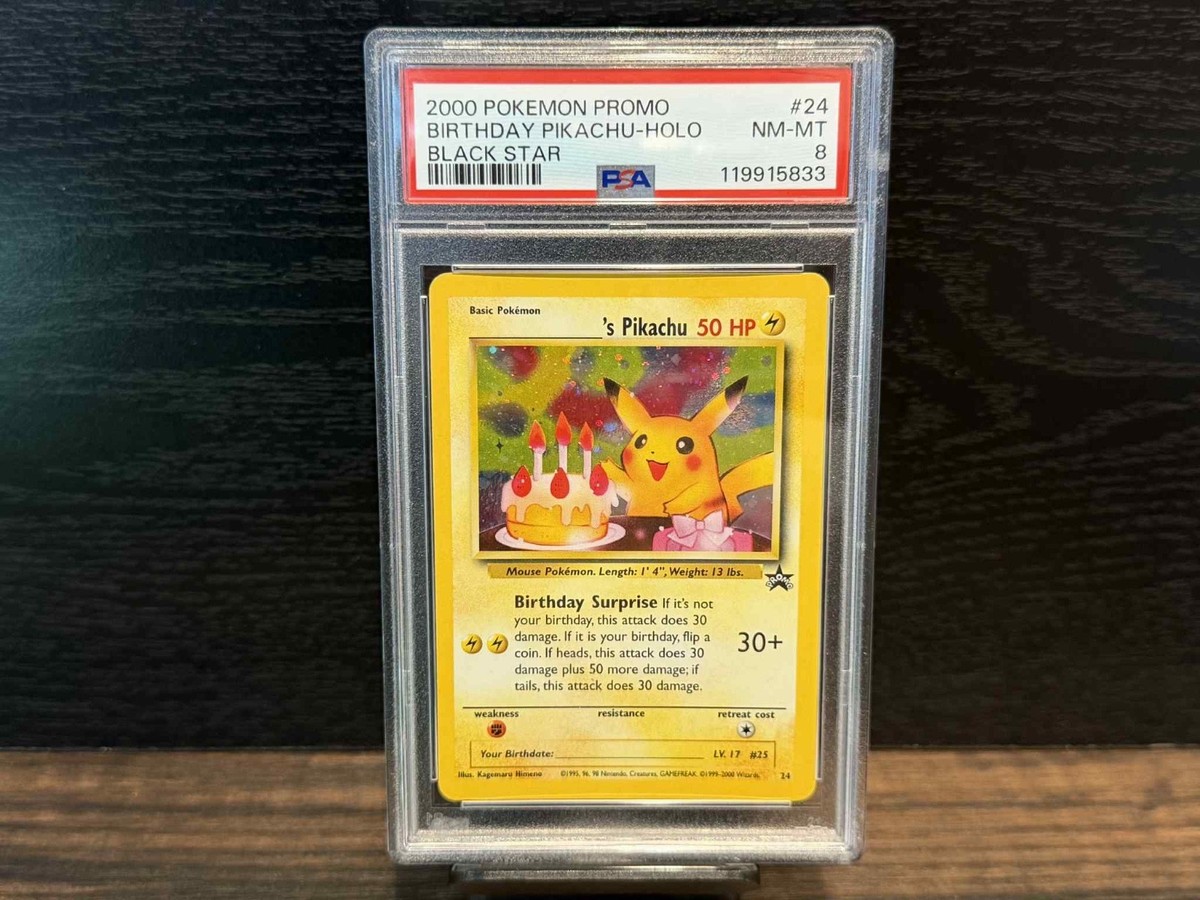 ピカチュウ HAPPY BIRTHDAY カード Happy birthday pikachu card - Etsy 日本