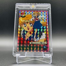 Sailor Moon Prism Carddass Usagi Tsukino 1993 Bandai Vintage Japan Rare