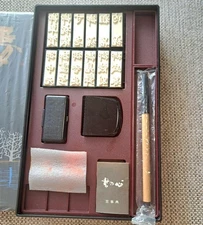 Japanese seal stamp set of 12, both brushes #3f43e0
