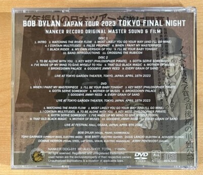 その他 Live [DVD] BOB DYLAN / TOKYO 2023 FINAL NIGHT (2CD+DVD) | eBay