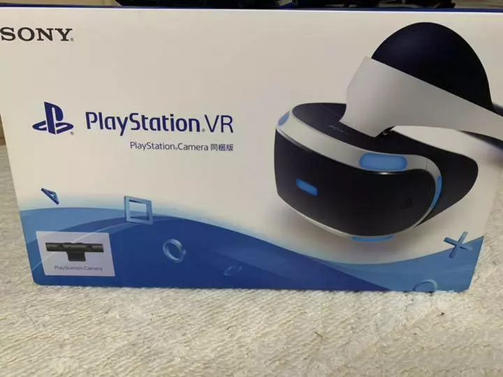 Sony PlayStation VR PS4 Virtual Reality Headset PSVR Used With Box  PlayStation