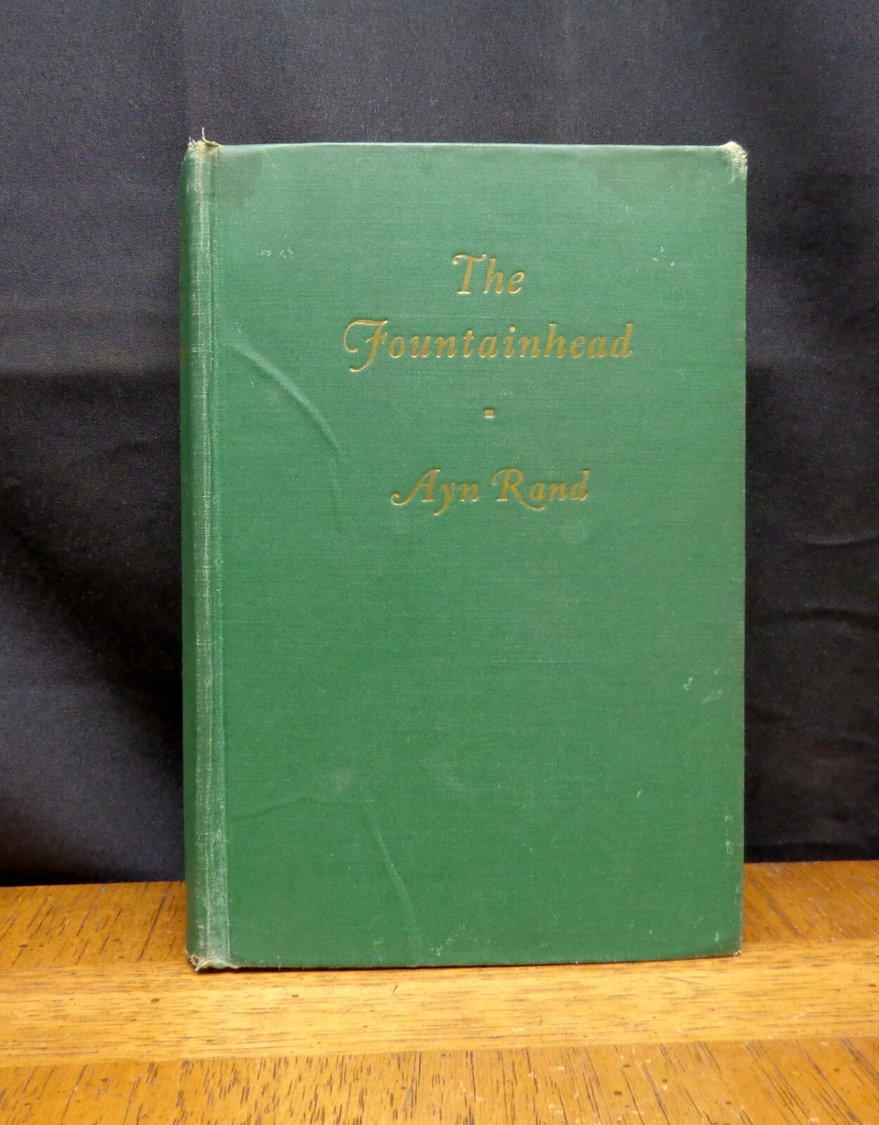 THE FOUNTAINHEAD By Ayn Rand Stated First Edition in Facsimile Dust Jacket  – FUNAAB Zoo Park