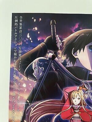  Sword Art Online progressive nº 01 (novela