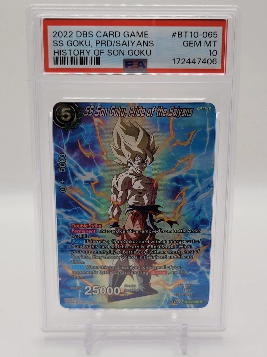 25+ Dragon Ball CCG Rare Individual Collectible Card Game Cards
