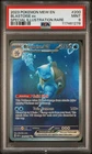 Pokemon Blastoise ex 151 200/165 Special Illustration Rare PSA 9 Mint