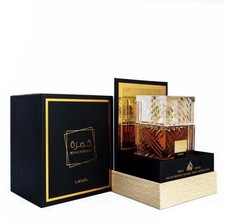 Khamrah Eau De Parfum 100ml By Lattafa Luxury EDP Perfume