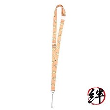 Gourmandise Chiikawa Neck Strap Shisa CK-15H