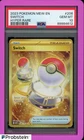 2023 Pokemon Mew En #206 Switch Hyper Rare PSA 10 GEM MINT