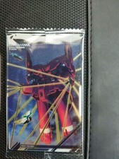 Gundam Card Series Red Beam Design Trading Card from