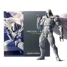 Amazing Yamaguchi Moon Knight Revoltech Kaiyodo Action Figure Xmas Gift CT Toys