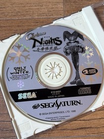 Toshinden S (闘神伝S) &ndash; Sega Saturn NTSC-J | Disc Only