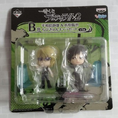 Durarara!! 2 Ichibankuji Kyun Figur Izaya Shizuo Figur Japan Anime