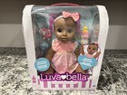 LUVABELLA Interactive Baby Doll Brunette Brown Skin - SpinMaster - New in Box!