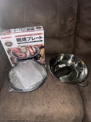Iwatani Korean Cookware Aburi Stove Top Grill Pan, Black, CB-A-AMP And Hot Pot