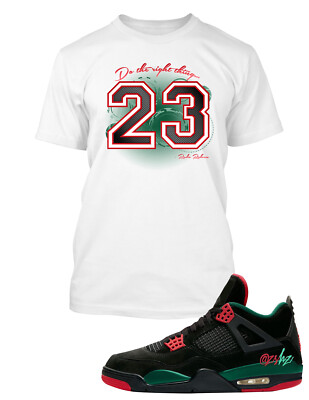 radio raheem shoes in do the right thing