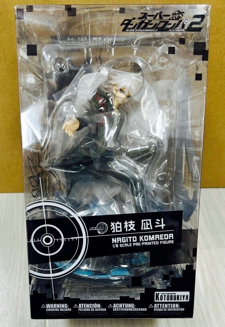 KOTOBUKIYA ARTFX J Super Danganronpa 2 NAGITO KOMAEDA 1/8 Figure