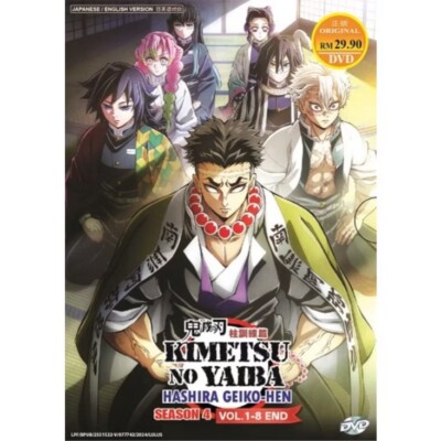 Demon Slayer: Kimetsu No Yaiba Season Hashira Training Arc (1-8 End)  Eng Dub