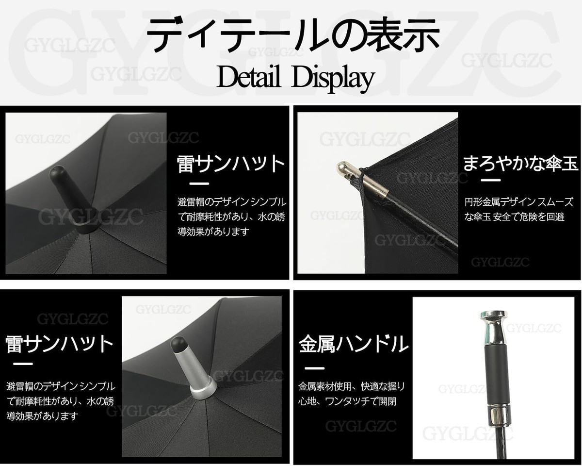 LEXUS Umbrella LEXUS Fully Automatic Umbrella 8 Parent Fold