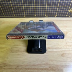 Dragon Spirit The New Legend PC Engine HuCard Japan Import Brand New SEALED