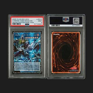 Grandmaster Rare Cyberse Code Magician (GMR) 33/100A PSA 9 Yu Gi Oh LOCH JP017⭐⭐