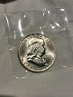 1958 50C Silver Franklin Half Dollar Choice/Gem BU Premium Quality