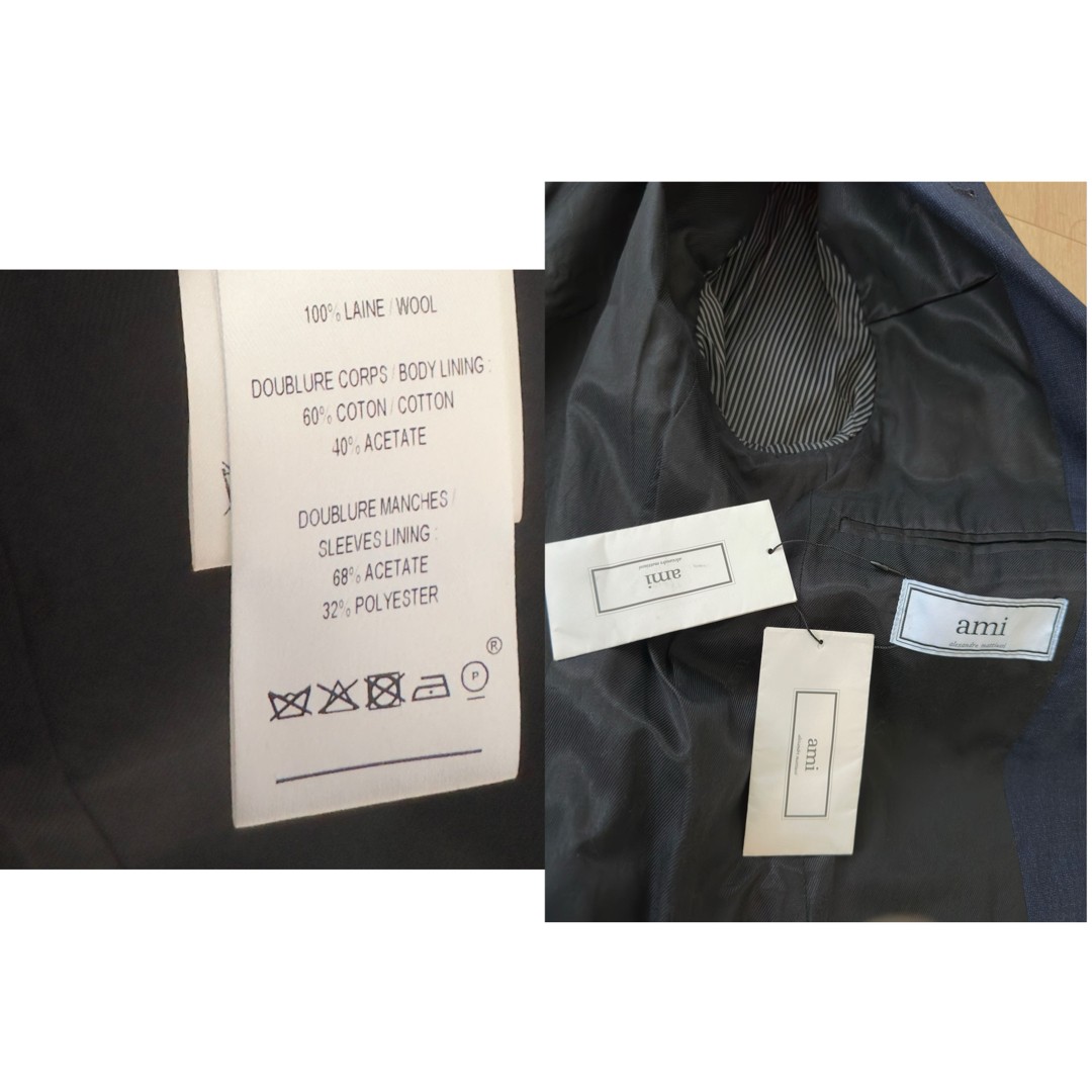 AMI paris setup - image 10