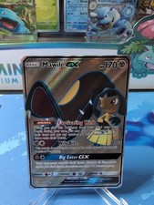 Mawile GX - 227/236 - Pokemon Unified Minds Sun & Moon Full Art Rare Card NM