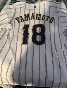 Samurai Japan Baseball | eBay