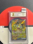 Meowth ex SR M3-100/080 Pokemon Card Japanese Grade 10