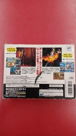 SNK KOF Double Pack &rsquo;95+&rsquo;96 Sega Saturn Software From Japan