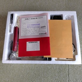 Nintendo Famicom HVC-001 Console New Unused Boxed Japan Retro Classic Rare