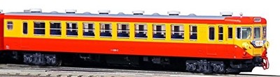 KATO N scale 155 School Excursion Train Hinode Kibou Basic 10-1299 Model Train
