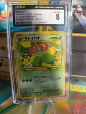 Pokemon Card Card Bellossom Blubella Info Magazine Promo 2000 Japanese CGC 8