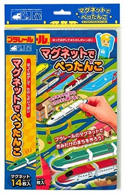 Pettanko In Gintori Industrie Plarail Magnet TT-MGPF2 Aus JAPAN [bn4]