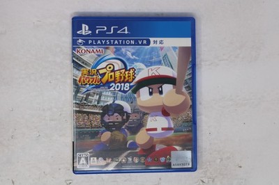 Jikkyou Powerful Pro Yakyuu 2018 PS4 Japan (Region Locked) JPN