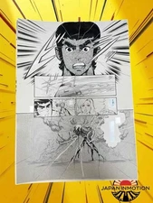 z7053 Stunt Rock 1979 Young Jump Japan Manga Original Comic Art Page 8