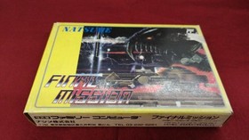 Natsume Famicom Soft Final Mission Used