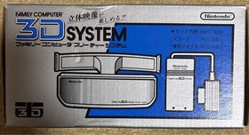 Nintendo Famicom 3D System HVC-30S HVC-031 HVC-032 Falchion FDS Game Set Japan