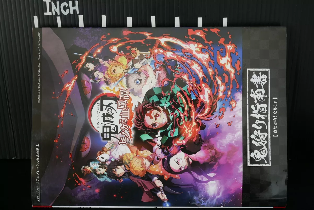 Demon Slayer: Kimetsu No Yaiba The Hinokami Chronicles Oni-gari Strategy  Guide V Jump Books