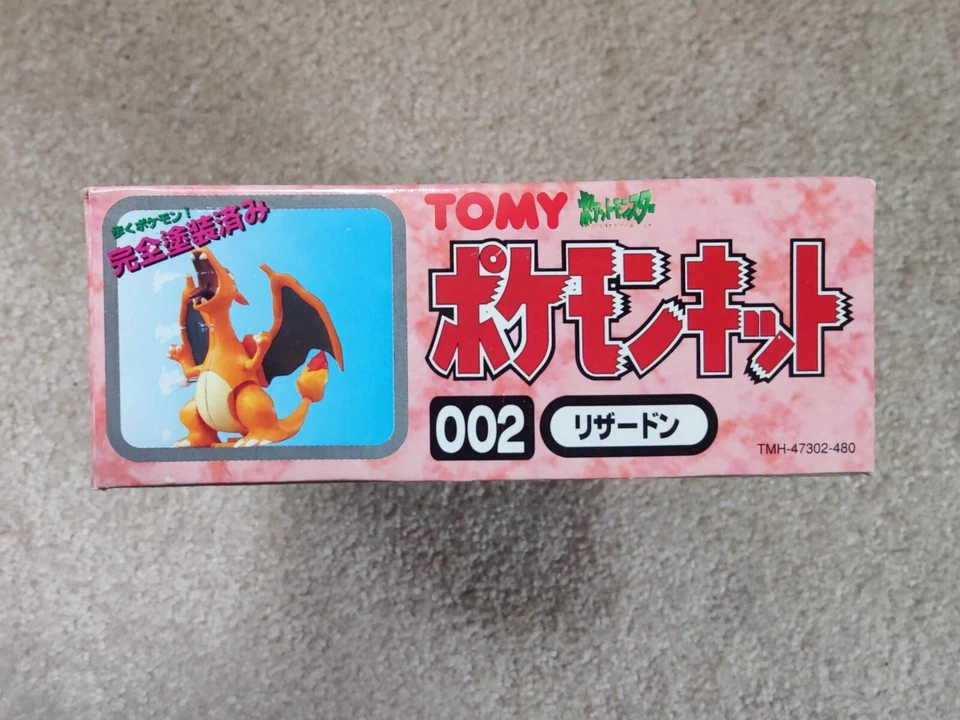 NUEVO, SELLADO DE FÁBRICA 1995 TOMY POKEMON KIT 002 CUERDA CHARIZARD NINTENDO JAPÓN Foto 4 de 4