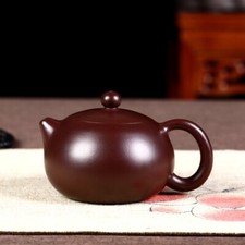 Handmade Tea Pot Marked Zi Zhu Clay Pot 300ml Master Pot Of Tea Real Yixing Clay