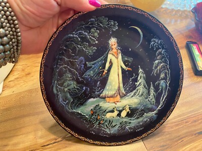 1990 Russian Fairy Tale Tianex Bradex 60-k24-1.1 Snow Maiden Plate Cherypoyka