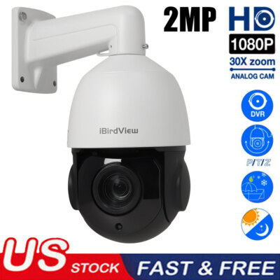 4 in1 AHD/CVI/TVI/CVBS PTZ 1080P 30x Zoom IR Medium Speed Dome Security Camera
