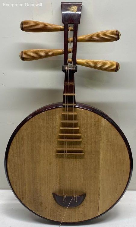 Chinese Yueqin Moon Lute – 4‑String Folk Instrument with Wooden Top – Vintage