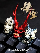 Anime Stereo Resin Keycap Black Myth: Wukong Series Creativity Keyboard Cap Gift