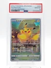 PIKACHU 2022 POKEMON VSTAR UNIVERSE #205/172 AR JAPANESE PSA 10 Q0895